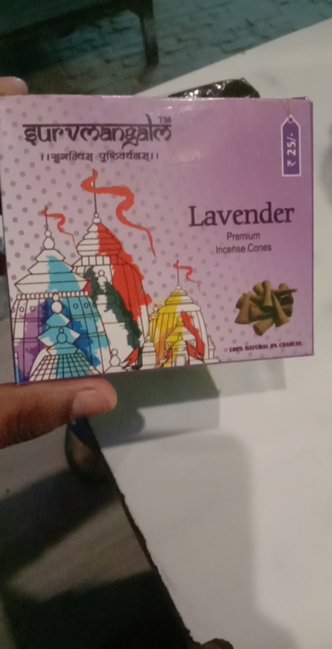 Sarvmanglam Lavender Premium Dhoop Cone uploaded by Navodayan Grih Udyog on 12/28/2022