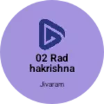 Business logo of RAJSUNDARI COLLECTION 