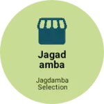 Business logo of Jagadamba selection