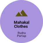 Business logo of Mahakal clothes