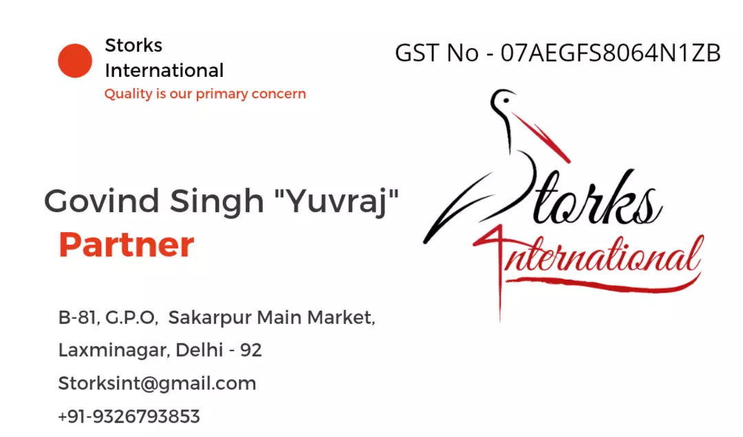 Visiting card store images of Storks 