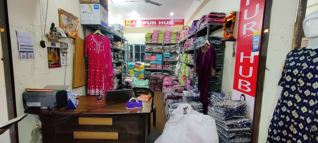 Shop Store Images of Jaipur Hub