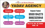 Business logo of Yadav Agency 