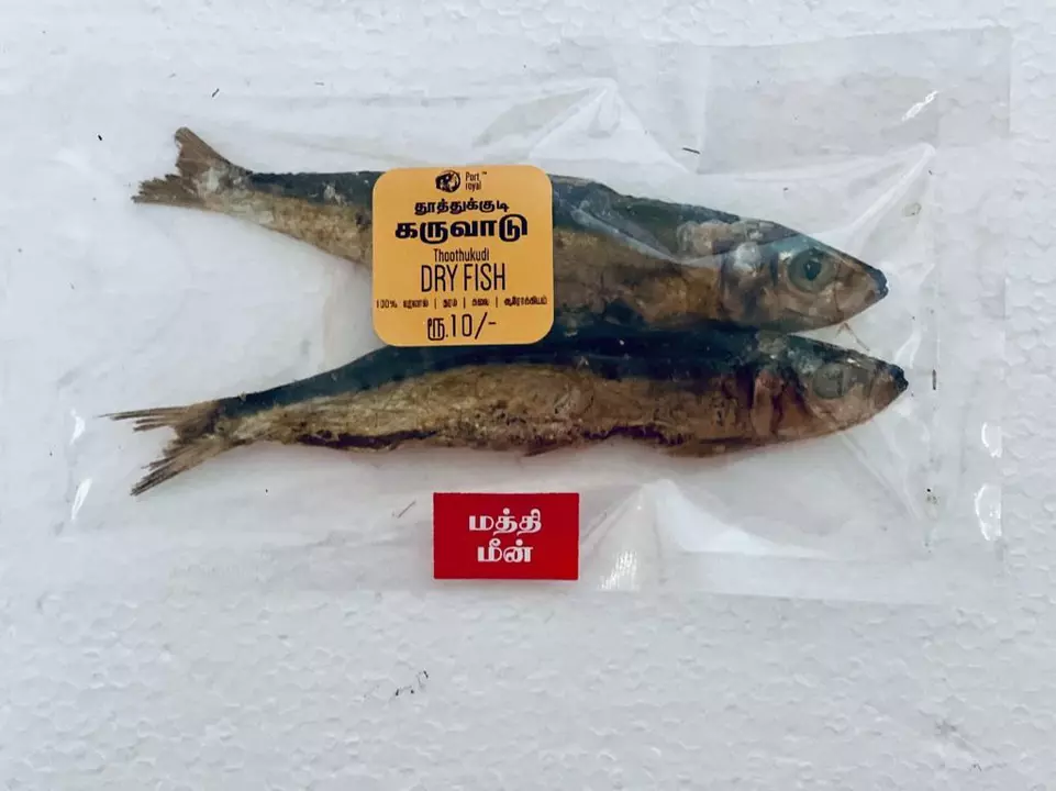 Post image DRY FISH FOR SALE