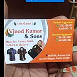 Business logo of Vinod Kumar and sons