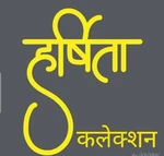 Business logo of Harshita Collection

