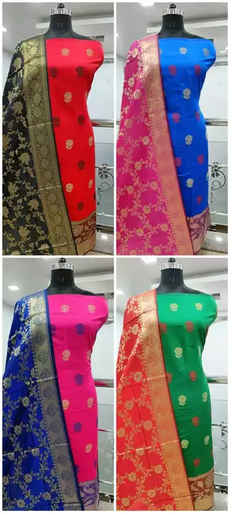 Post image Banarasi cotton silk alfi suits all over jacquard weaving with zari and multi coloured superb quality soft fabric price....875