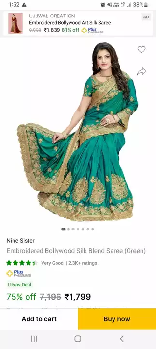 Work saree  limited time offer  uploaded by business on 12/29/2022