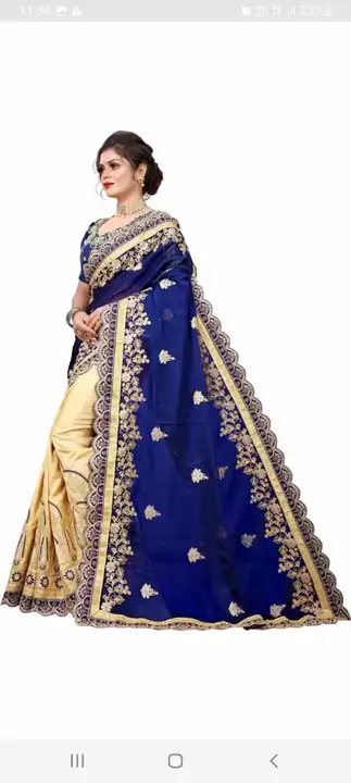 Work saree  limited time offer  uploaded by business on 12/29/2022