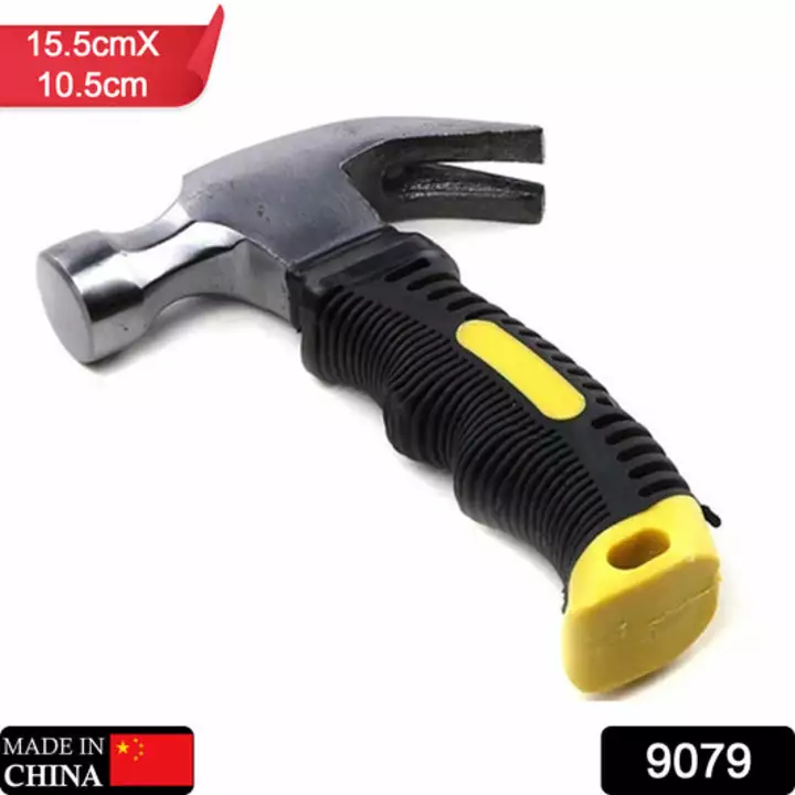 9079 Mini Claw Hammers Short Handle Plastic Grip (300 gram) uploaded by DeoDap on 12/29/2022