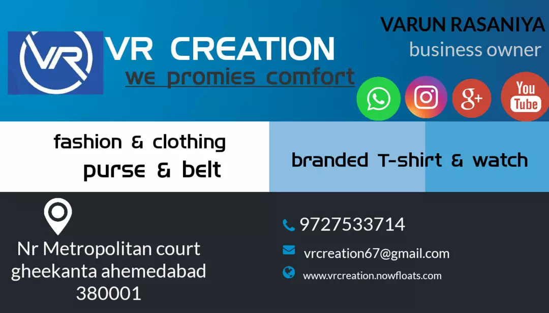 Visiting card store images of V r creation