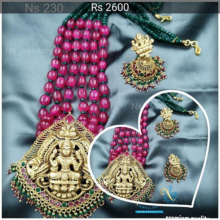 Product uploaded by Hindujaa on 2/7/2021