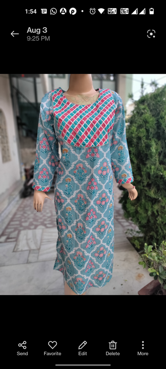 Kurti pant uploaded by business on 12/29/2022