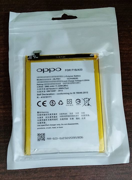 Oppo F1S/A53 uploaded by Sls power on 2/7/2021