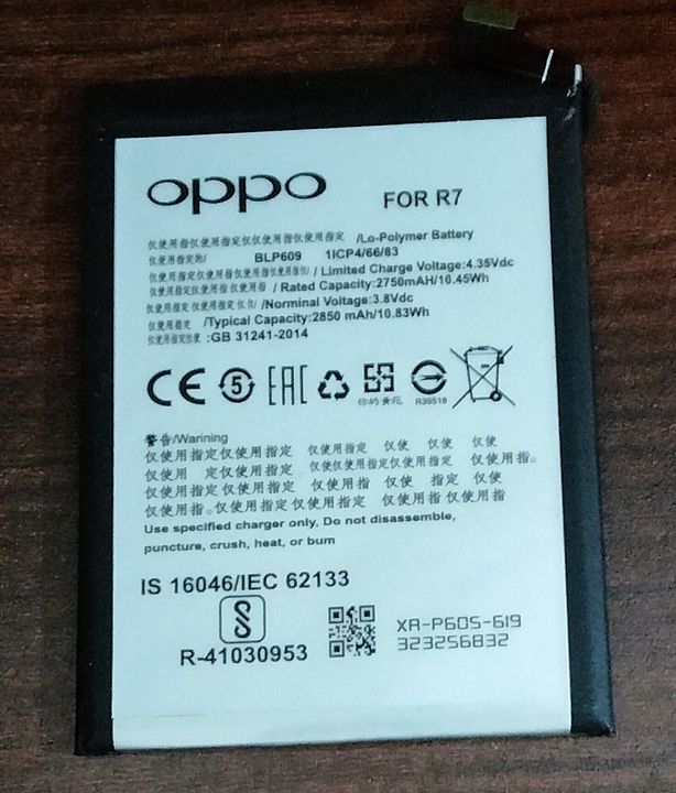 Oppo R7 uploaded by business on 2/7/2021