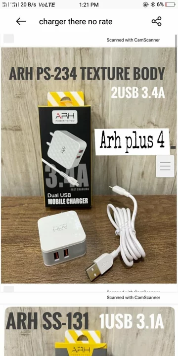 Arh fast charging mobile phone charger  uploaded by Bhins electronic on 5/29/2024