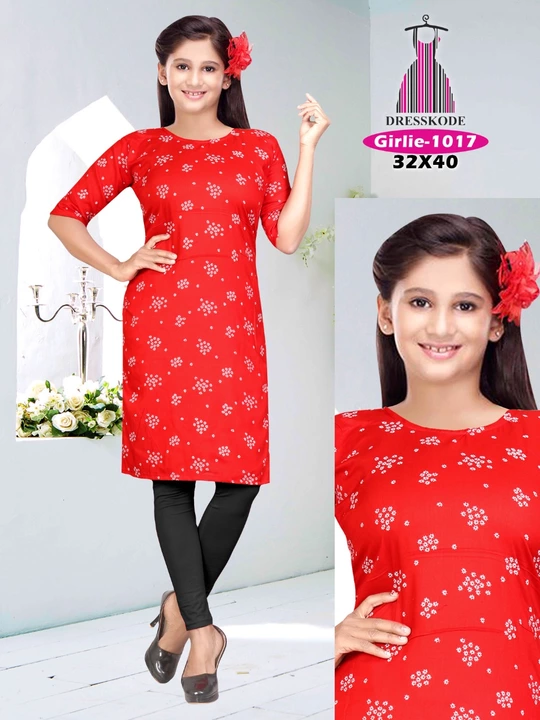 GIRLIE-1017 uploaded by Shilpa Fab on 12/29/2022