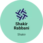 Business logo of Shakir Rabbani wooden handicraft