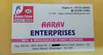 Business logo of Aarav Enterprises