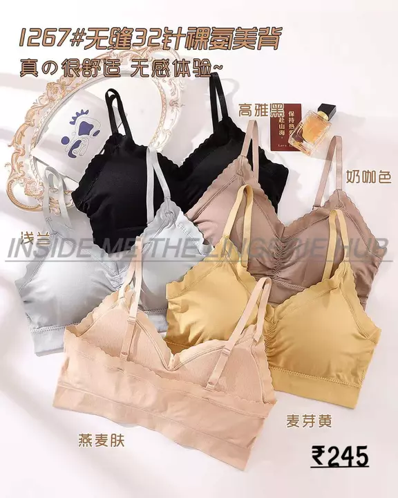 Product image of FANCY BRALLETES AND BRA PANTY SETS, ID: fancy-bralletes-and-bra-panty-sets-f8e47ff1