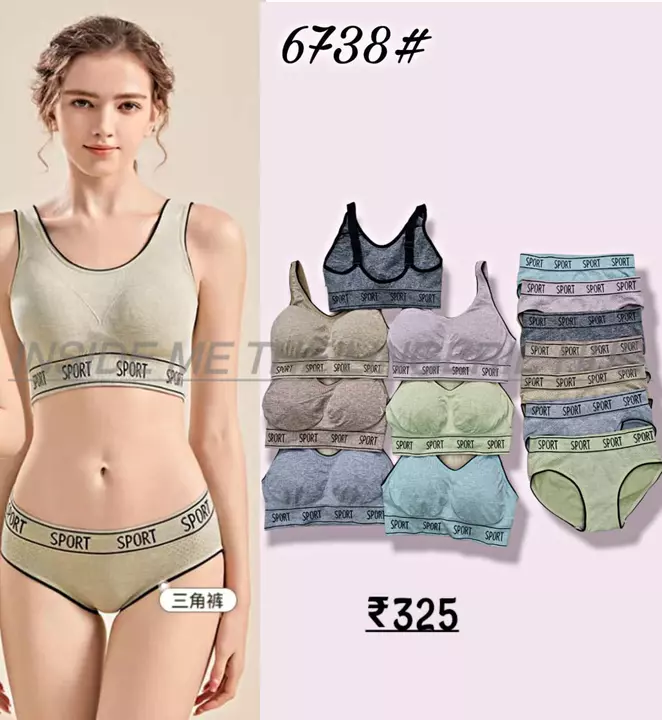 Product image of FANCY BRALLETES AND BRA PANTY SETS, ID: fancy-bralletes-and-bra-panty-sets-00481cff
