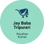 Business logo of Jay baba tripurari 99 mart