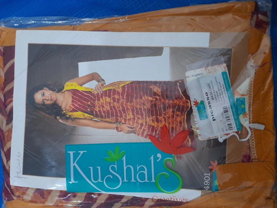 Kurties  uploaded by business on 12/29/2022