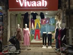 Business logo of Vivaah fashion