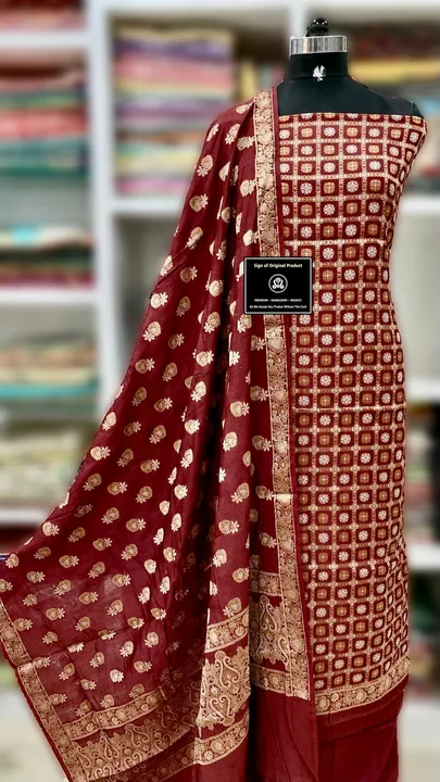 Banarasi silk suit uploaded by Saniya saree on 12/29/2022