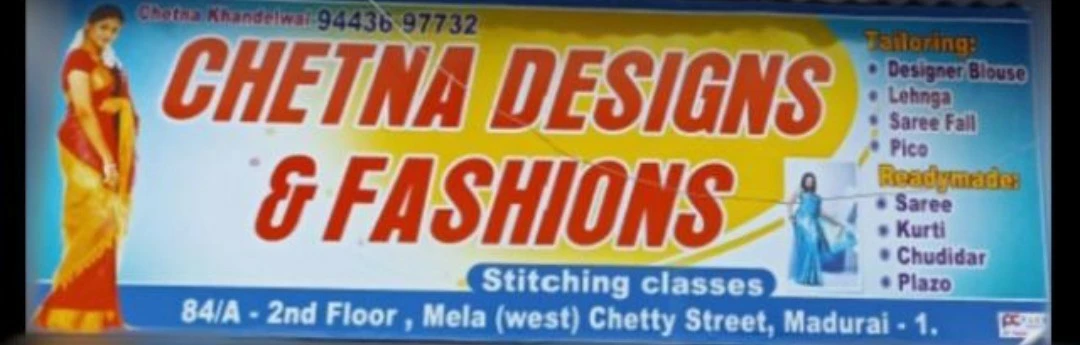 Visiting card store images of Fashion designing and work from home 