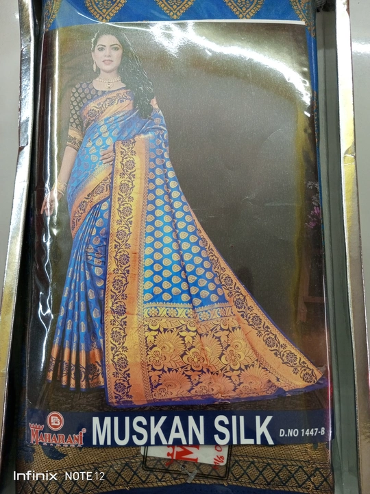 Kanjivaram silk saree  uploaded by Maa Store  on 12/29/2022