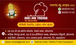 Business logo of Indian Tadkaa