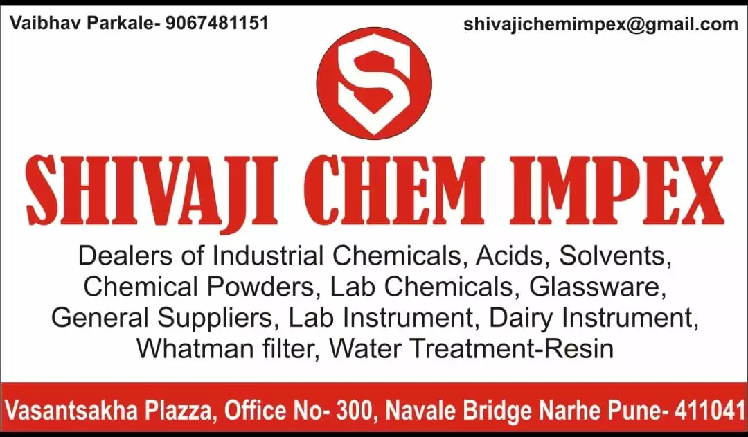 All lab chemicals and instruments available  uploaded by Shivaji chem impex on 12/29/2022