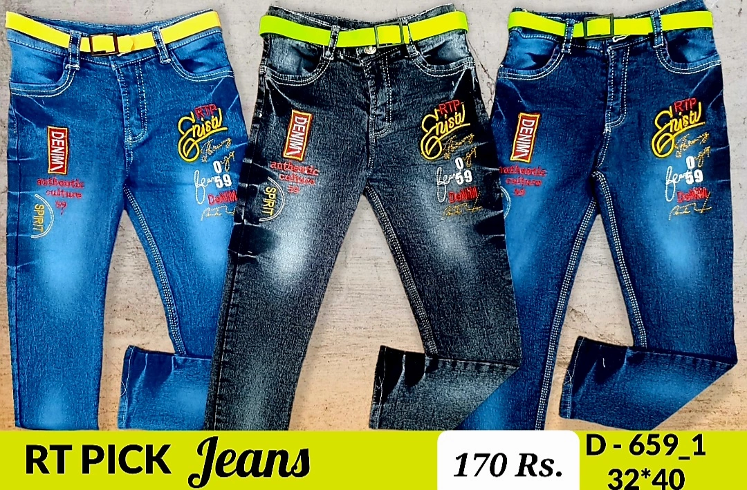 Product image of Kids Jeans, ID: kids-jeans-2e53c7b4