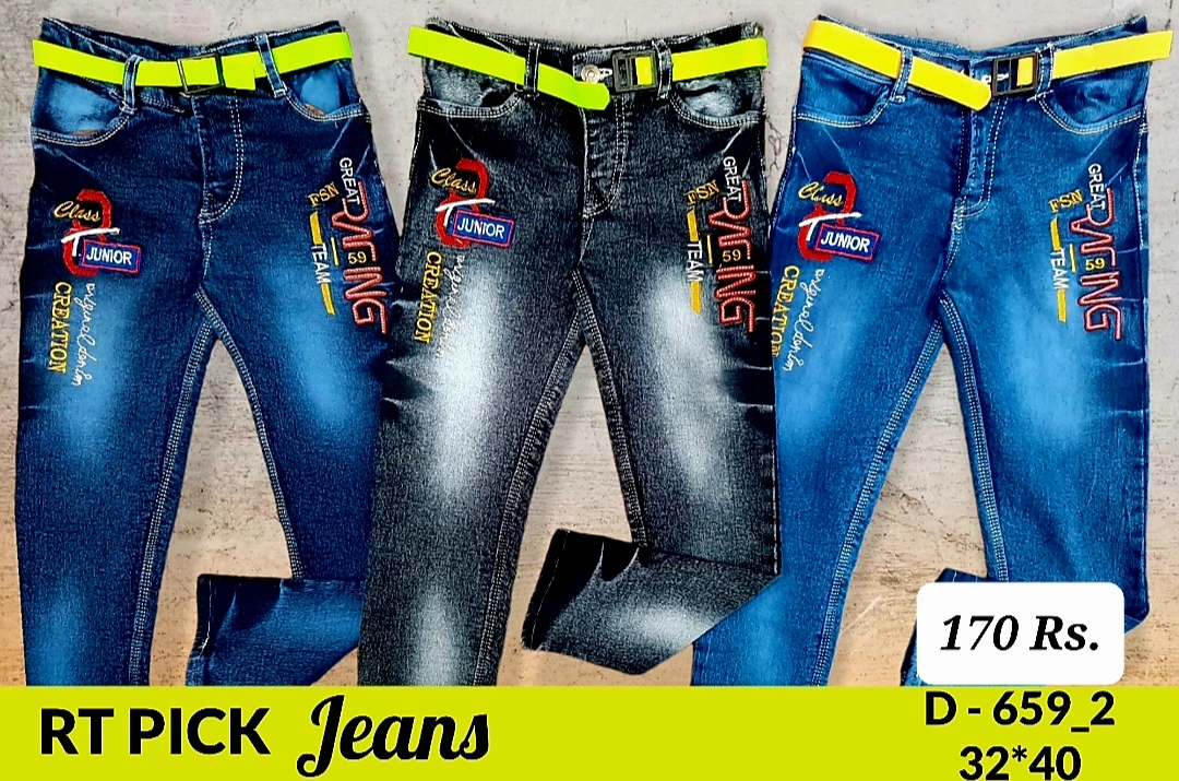 Product image of Kids Jeans, ID: kids-jeans-534d4227