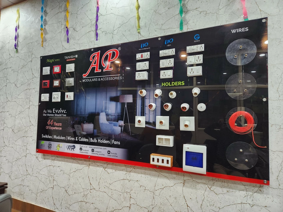 Factory Store Images of Ap Electrical solutions