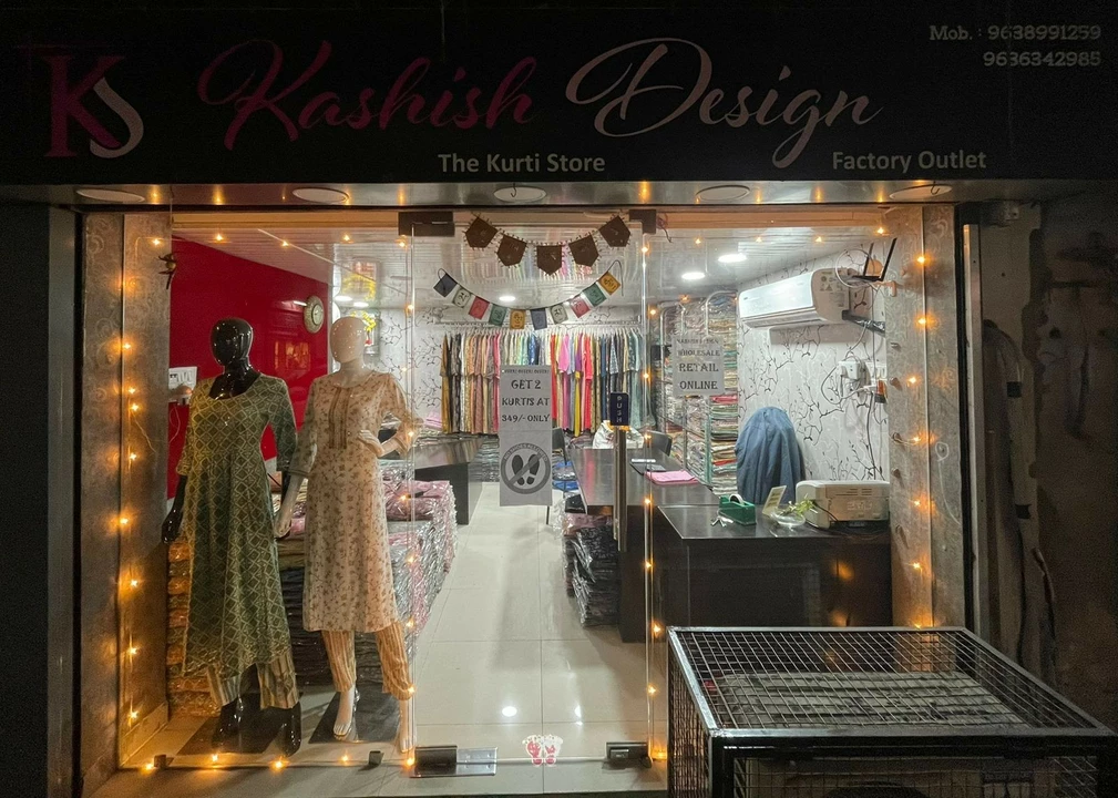 Shop Store Images of Kashish design