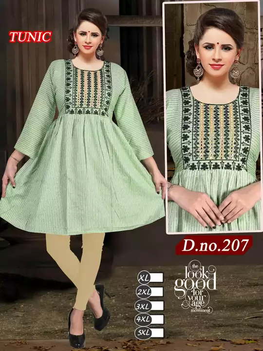 Product uploaded by Anjali fashion were on 12/30/2022