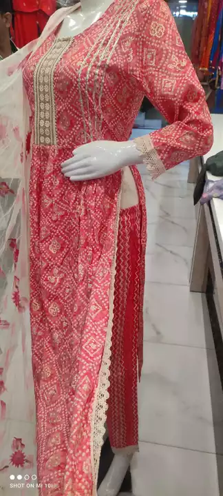 Beautiful Naira Cut Kurta Having Croatia Lace Detailing Paired With Pant and Handpainted Dupatta 

F uploaded by Aanvi fab on 12/30/2022