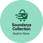 Business logo of Soundarya collection