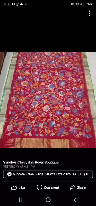 Product uploaded by Khadi Cotton Sarees  on 12/30/2022