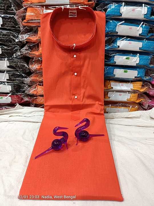 Product uploaded by Saree House on 2/7/2021