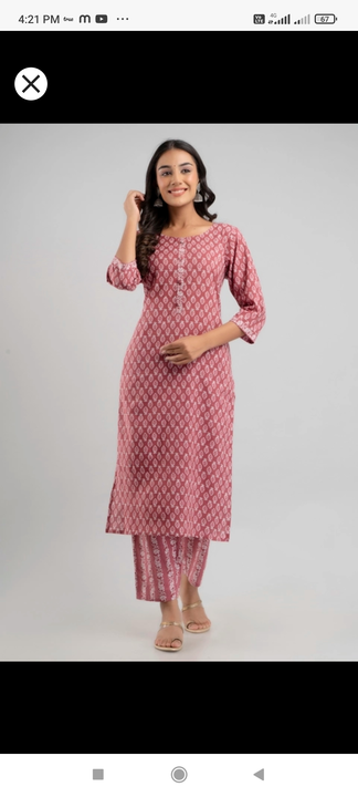 Post image I want to buy 1 pieces of Kurti set. My order value is ₹0.0. Please send price and products.