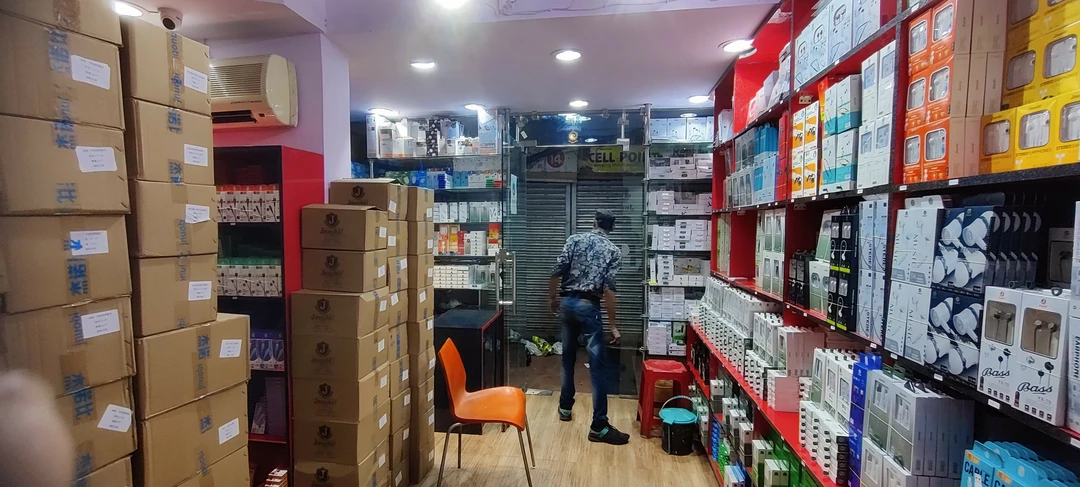 Shop Store Images of Jayant Trading Company