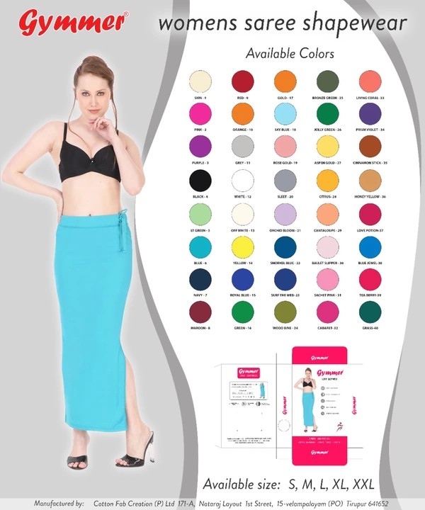 Saree shapewear uploaded by business on 12/30/2022