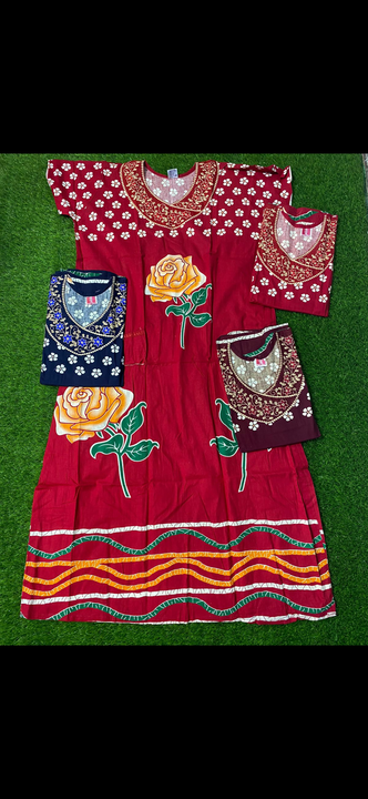 Product image with price: Rs. 249, ID: pure-cotton-nighties-477d1111