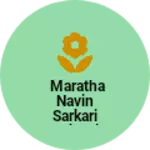 Business logo of Maratha Navin Sarkari school