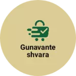 Business logo of Gunavanteshvara