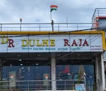Business logo of Dulheraja