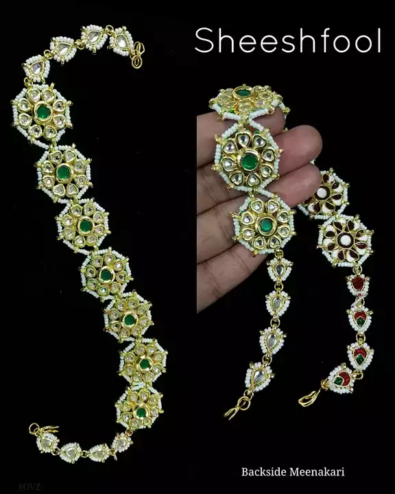 Product uploaded by Shree shyam jeweller on 12/31/2022